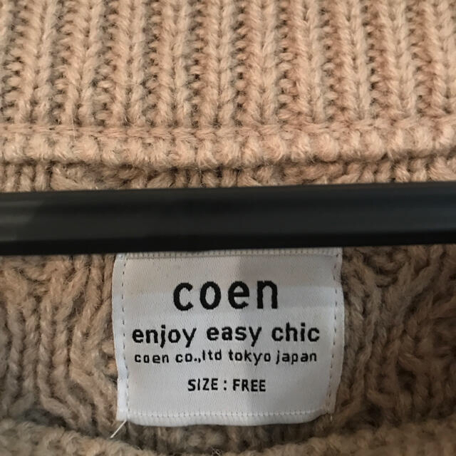 coen(コーエン)のリーフ様専用　coenケーブルニットセーター　ベージュ レディースのトップス(ニット/セーター)の商品写真
