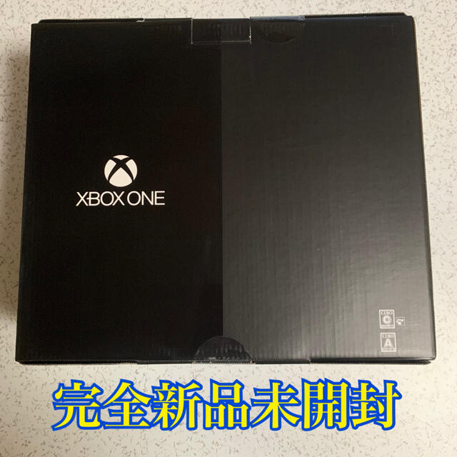 Xbox(エックスボックス)の【激レア 完全新品未開封】XBOX ONE DayOne エディション エンタメ/ホビーのゲームソフト/ゲーム機本体(家庭用ゲーム機本体)の商品写真