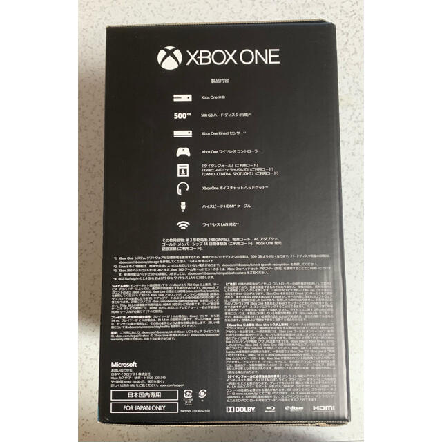 得価限定品 Xbox XBOX ONE DayOne エディションの通販 by かぁく's shop｜エックスボックスならラクマ 