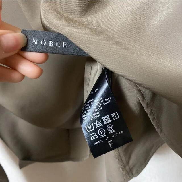 Noble(ノーブル)の【NOBLE】美品✨ 2WAYチョーカー風ネックブラウス レディースのトップス(シャツ/ブラウス(長袖/七分))の商品写真