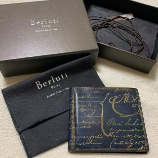 ベルルッティ(Berluti)の2日間限定値引 絶版 ベルルッティ マネークリップ ゴールデンパティーヌ 希少(マネークリップ)