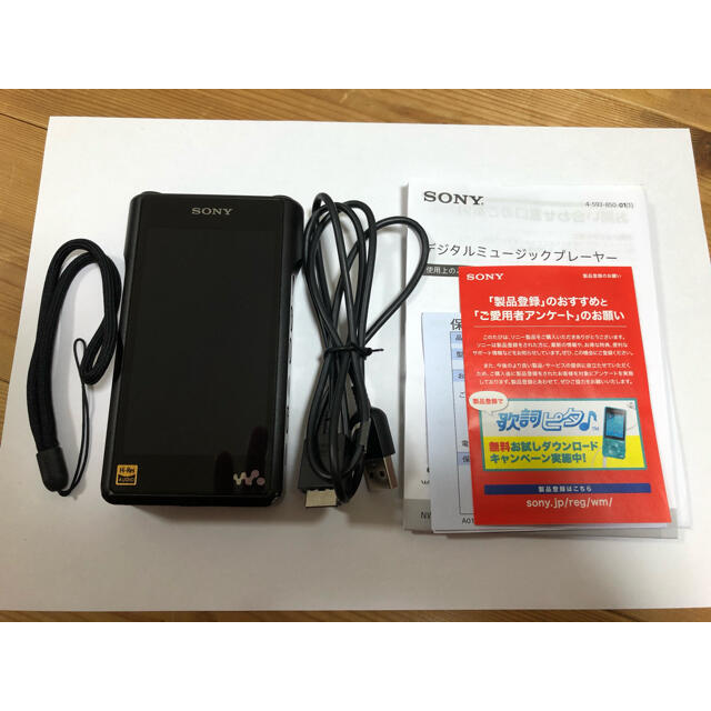 SONY(ソニー)のスマイリースマイル様専用　SONY NW-WM1A  WALKMAN スマホ/家電/カメラのオーディオ機器(ポータブルプレーヤー)の商品写真