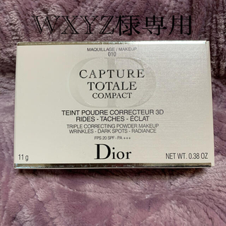 ディオール(Dior)のDior カプチュール　トータル　トリプル　パウダーファンデーション  010(ファンデーション)