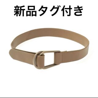 ステュディオス(STUDIOUS)のクラネ　CLANE DOUBLE BUCKLE BELT(ベルト)