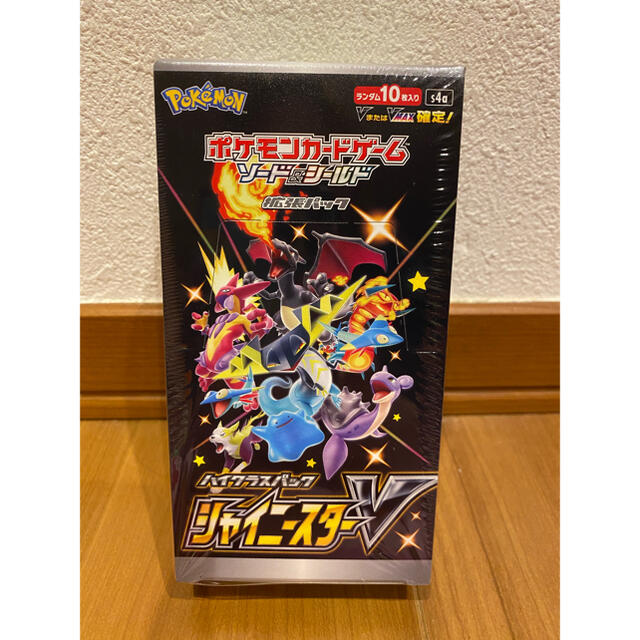 ポケモンカード　シャイニースターV  1box