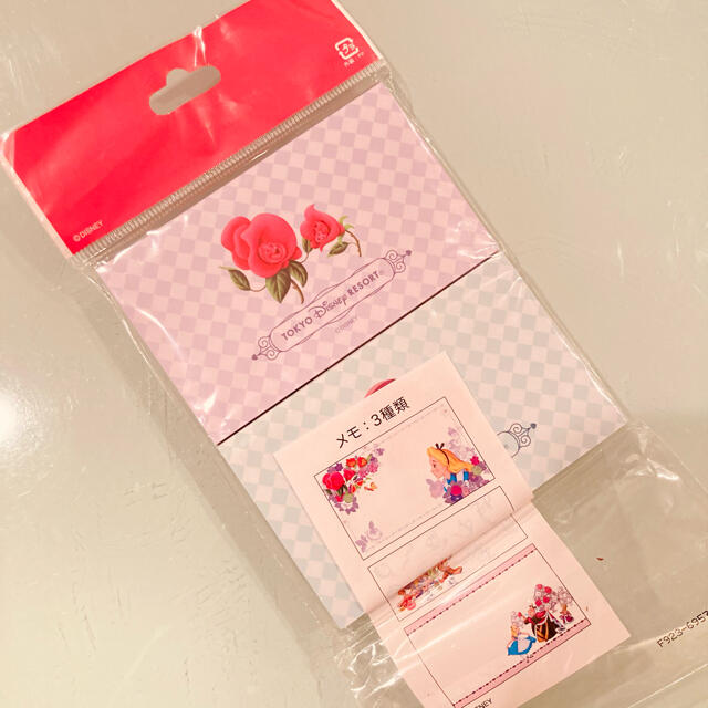 Disney お礼用プレゼント 東京ディズニーランド お土産 メモ帳 配り用 2冊新品未使用の通販 By しえりたん S Shop ディズニーならラクマ Disney お礼用プレゼント 東京ディズニーランド お土産 メモ帳 配り用 2冊新品未使用の通販 By しえりたん S Shop ディズニーならラクマ
