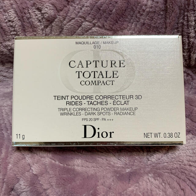 010アイボリーDior カプチュール　トータル　トリプル　パウダーファンデーション  010