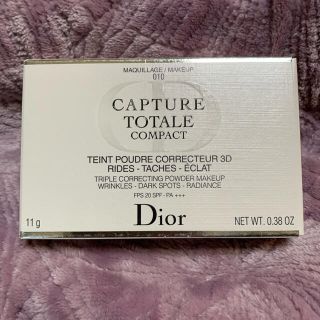 ディオール(Dior)のDior カプチュール　トータル　トリプル　パウダーファンデーション  010(ファンデーション)