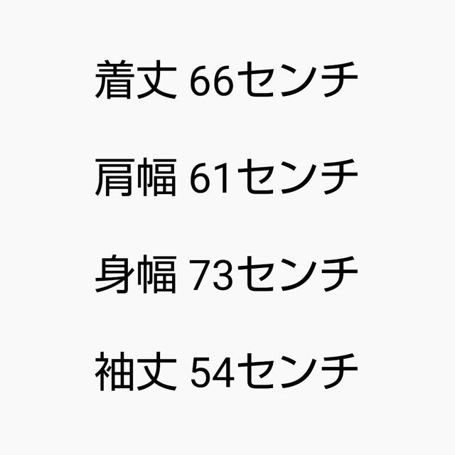 ☆フォロー割☆ パーカー　バックプリント　グレー　薄手　ナイトウェア　灰色 レディースのトップス(パーカー)の商品写真