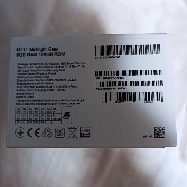 Xiaomi mi115G グローバル版 8GB/128GB