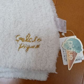 ジェラートピケ(gelato pique)のジェラートピケ　ブランケット　新品(その他)