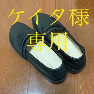 トリッペン(trippen)のトリッペン　trippen ローファー　３７(ローファー/革靴)