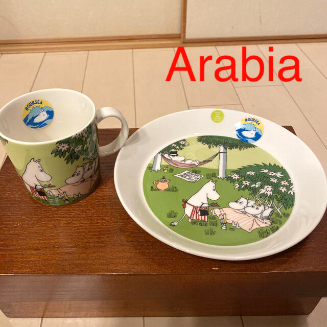 ARABIA(アラビア)のセール❣️新品❣️ムーミン マグカップ  プレート 2020 リラクシング 限定 インテリア/住まい/日用品のキッチン/食器(グラス/カップ)の商品写真