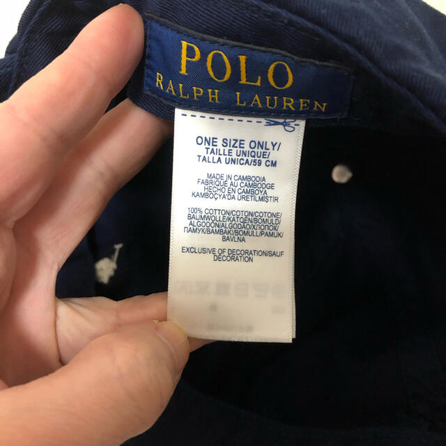 POLO RALPH LAUREN(ポロラルフローレン)のPOLO キャップ レディースの帽子(キャップ)の商品写真