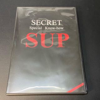 スパーキー佐藤　早漏改善DVD(その他)