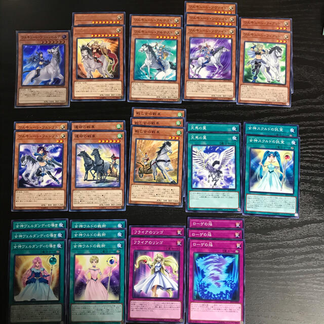 遊戯王 ワルキューレ デッキパーツ セット - 通販 - fpower.com.br