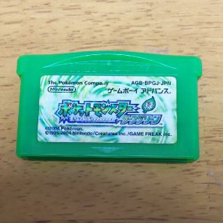 ゲームボーイアドバンス(ゲームボーイアドバンス)のポケットモンスター リーフグリーン(携帯用ゲームソフト)