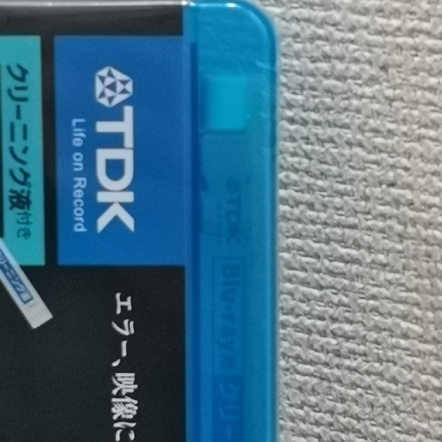 TDK(ティーディーケイ)の【新品】TDK ブルーレイクリーニングキット BD-WLC2J 湿式 エンタメ/ホビーのDVD/ブルーレイ(その他)の商品写真