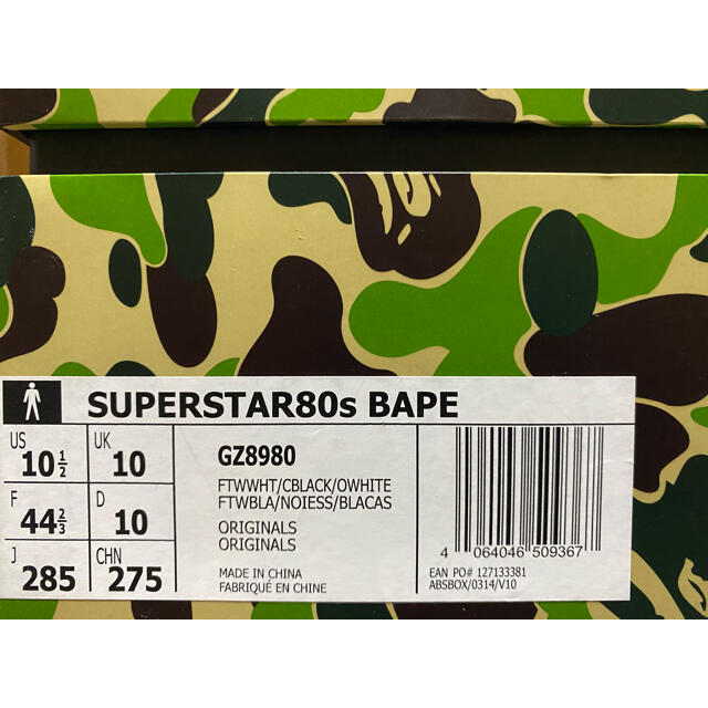 BAPE X ADIDAS SUPERSTAR 80S【28.5cm】 | tspea.org