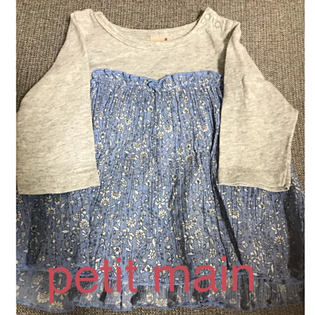 petit main(プティマイン)のpetit main プティマイン　チュニックトップス キッズ/ベビー/マタニティのベビー服(~85cm)(シャツ/カットソー)の商品写真