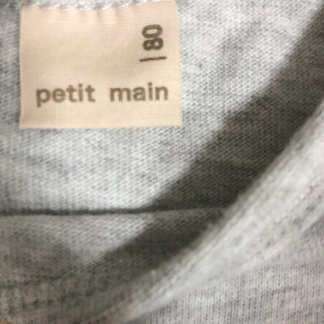 petit main(プティマイン)のpetit main プティマイン　チュニックトップス キッズ/ベビー/マタニティのベビー服(~85cm)(シャツ/カットソー)の商品写真