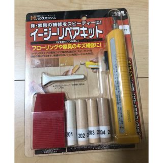 イージーリペアキット　サクラ(その他)