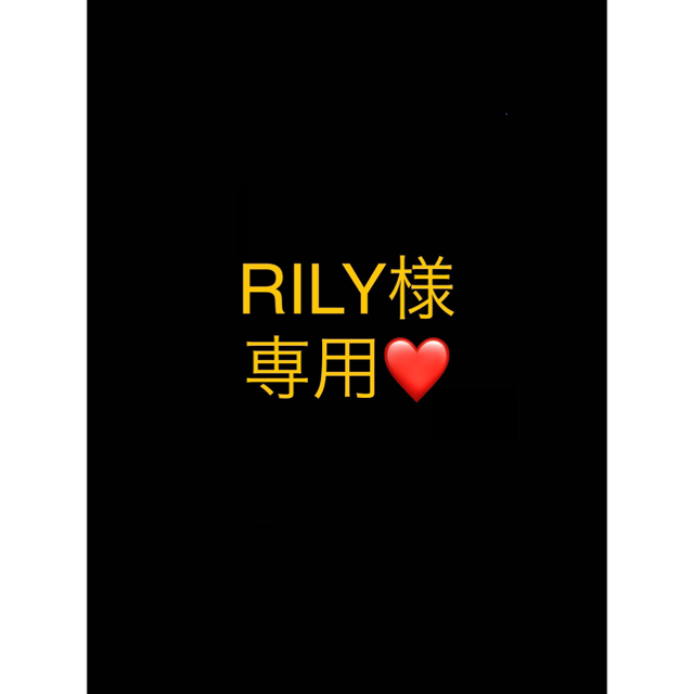 【オープニング大セール】 クレ・ド・ポー ボーテ - RILYページ 化粧水/ローション 【オープニング大セール】 クレ・ド・ポー ボーテ - RILYページ 化粧水/ローション