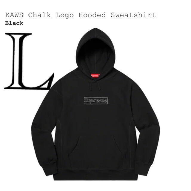 KAWS Chalk Logo Hooded Sweatshirt Lサイズ - パーカー