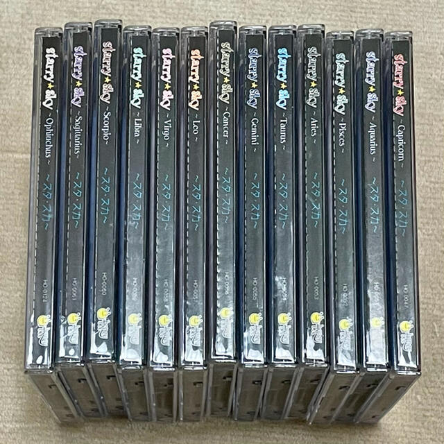 HONEY BEE(ハニービー)のStarry☆Sky 星座彼氏シリーズ全13巻セット エンタメ/ホビーのCD(CDブック)の商品写真