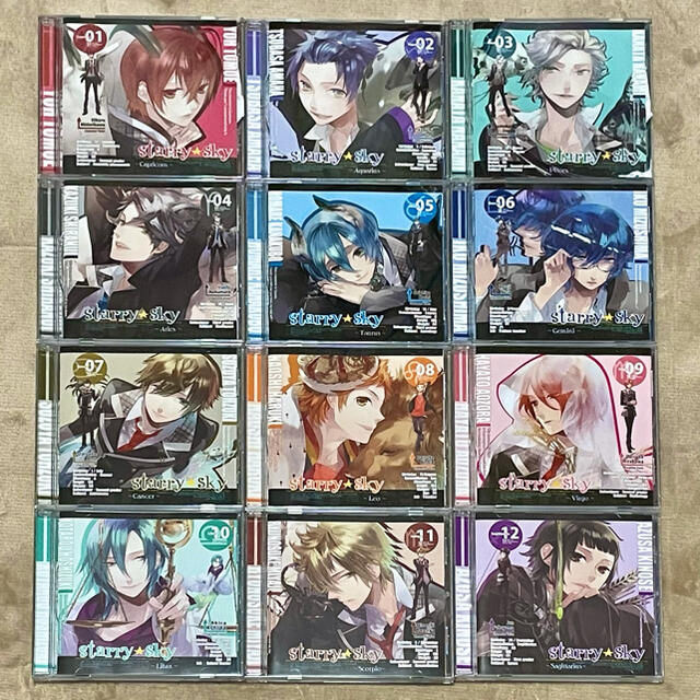 軽量な折り畳み自転車 新品・未使用 星座彼氏シリーズ Starry Sky CD