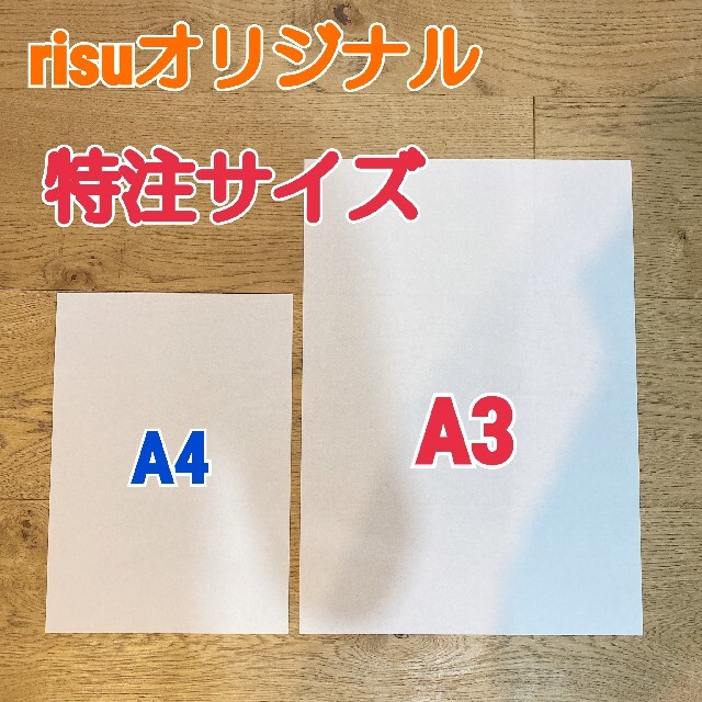 へんしんトンネル パネルシアター ハンドメイド お話 絵本 台本 言葉遊び キッズ/ベビー/マタニティのおもちゃ(知育玩具)の商品写真