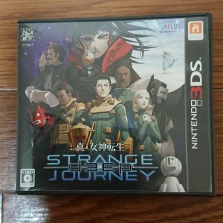 真・女神転生 DEEP STRANGE JOURNEY（ディープ ストレンジ ジ(携帯用ゲームソフト)
