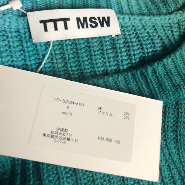 ttt_msw emotional knit エモーショナルニット