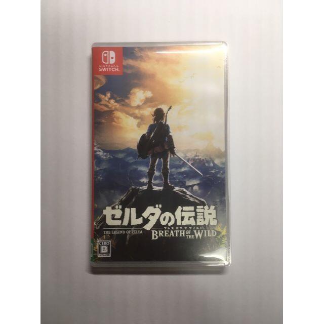 任天堂(ニンテンドウ)のゼルダの伝説 ブレスオブザワイルド エンタメ/ホビーのゲームソフト/ゲーム機本体(家庭用ゲームソフト)の商品写真