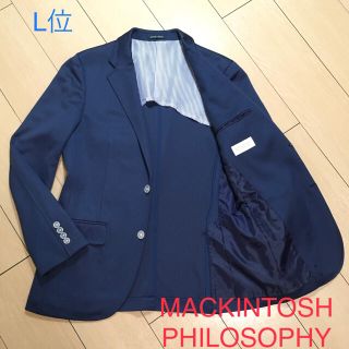 マッキントッシュフィロソフィー(MACKINTOSH PHILOSOPHY)の美品★マッキントッシュ×トロッター★上質ネイビーアンコンジャケット 紺 A635(テーラードジャケット)