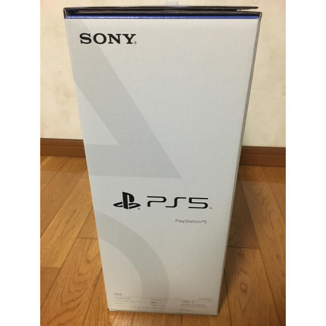 PlayStation5 CFI-1000A01 PS5 新品未開封