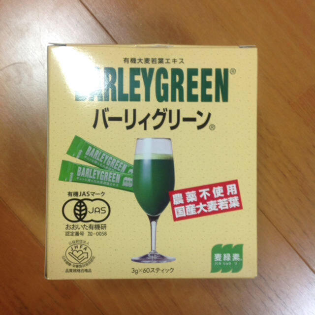 バーリィグリーン 新品未使用 60包 食品/飲料/酒の健康食品(青汁/ケール加工食品)の商品写真