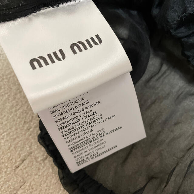 miumiu(ミュウミュウ)のmiumiu オーガンジーフリルトップス レディースのトップス(シャツ/ブラウス(半袖/袖なし))の商品写真