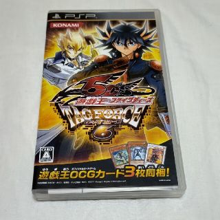 プレイステーションポータブル(PlayStation Portable)の遊☆戯☆王ファイブディーズ タッグフォース6 PSP(携帯用ゲームソフト)