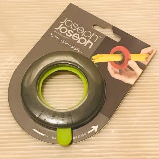 ジョセフジョセフ(Joseph Joseph)の③ Joseph Joseph ジョゼフジョゼフ スパゲッティメジャー(調理機器)