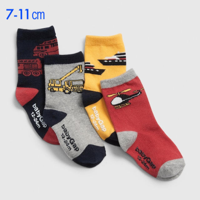 Babygap 新品 Babygap 男の子向 靴下 4足set 7 11 の通販 By 2点以上のご購入で50 Off ベビーギャップ ならラクマ Babygap 新品 Babygap 男の子向 靴下 4足set 7 11 の通販 By 2点以上のご購入で50 Off ベビーギャップ ならラクマ