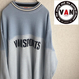 ヴァンヂャケット(VAN Jacket)の90s VAN SPORTS ビッグロゴ　コットン　ニット　セーター　水色　M(ニット/セーター)