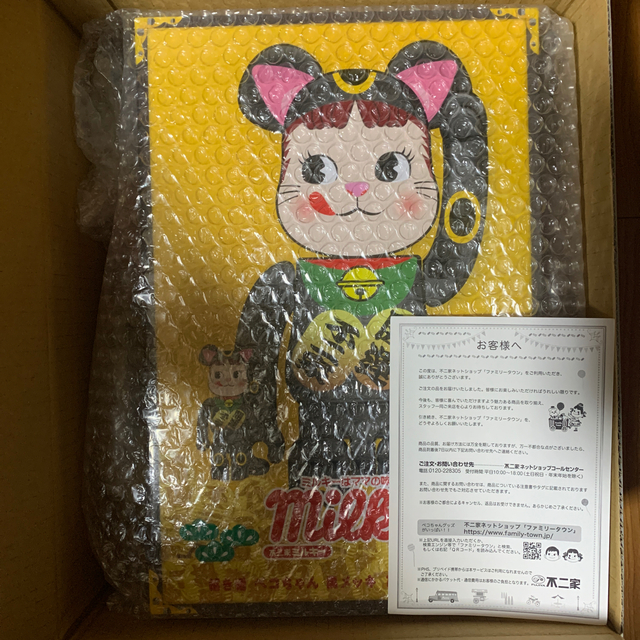 BE@RBRICK 招き猫 ペコちゃん 黒メッキ 100％ ＆ 400％