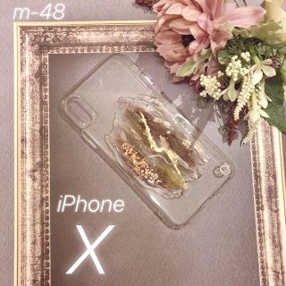 アメリヴィンテージ(Ameri VINTAGE)の【"O"case.】ニュアンスiPhoneケース m-48【X専用】(iPhoneケース)