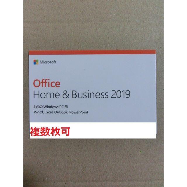 スマホ/家電/カメラ新品・正規品 Microsoft Office Home & Business