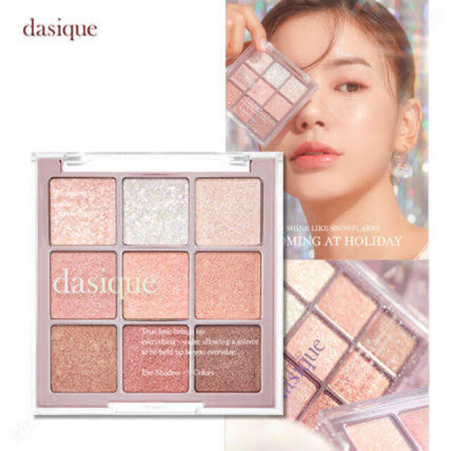 dasique シャドウパレット 06 スノーブロッサム 限定品の通販 by anne ...