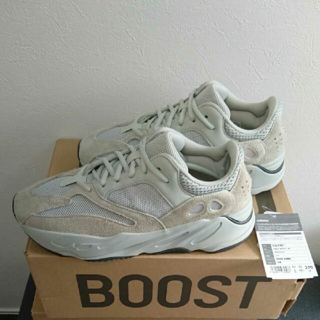 アディダス YEEZY BOOST 700 SALT 27㎝