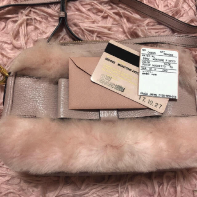 【メール便送料無料対応可】 miumiu - 最終値下げ!MIUMIU♡ショルダーバッグ ショルダーバッグ 【メール便送料無料対応可】 miumiu - 最終値下げ!MIUMIU♡ショルダーバッグ ショルダーバッグ