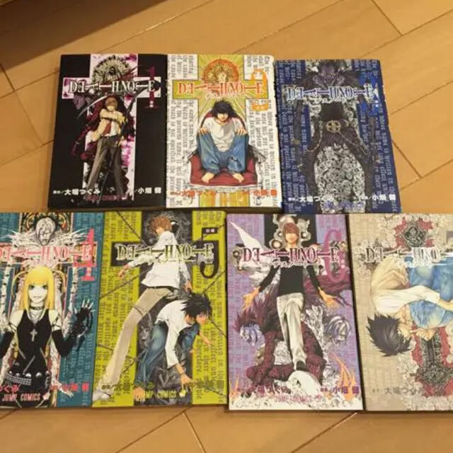 集英社 デスノート Death Note 1 7巻セットの通販 By Ayuimama S Shop シュウエイシャならラクマ 集英社 デスノート Death Note 1 7巻セットの通販 By Ayuimama S Shop シュウエイシャならラクマ