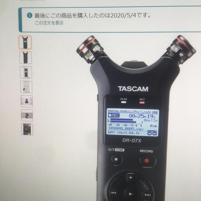 TASCAM DR-07X